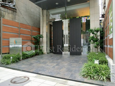 【エントランス】 | ステージファースト新御徒町