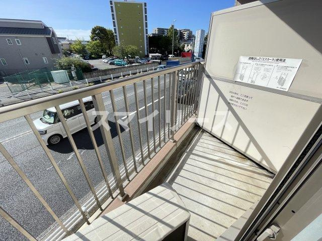 ラフィネのその他