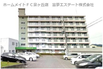 【外観】 | ひまわりコーポ