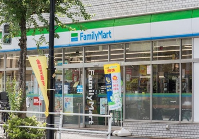 【周辺】 | グランヴァン東中野Ⅱ　※1/14内見開始 | ファミリーマート 小滝橋通り店まで368ｍ