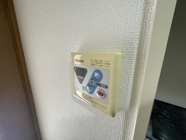 ラフィネ のその他