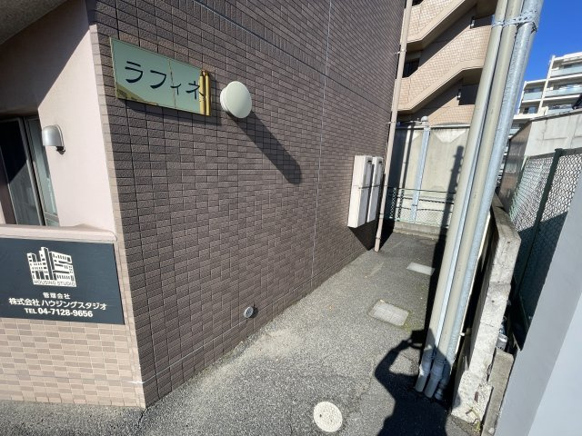 ラフィネ のエントランス