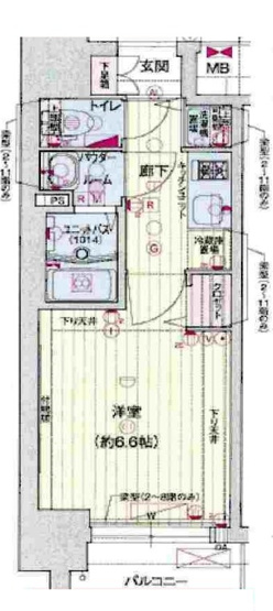【間取り】 | プレサンス天神橋スカイル