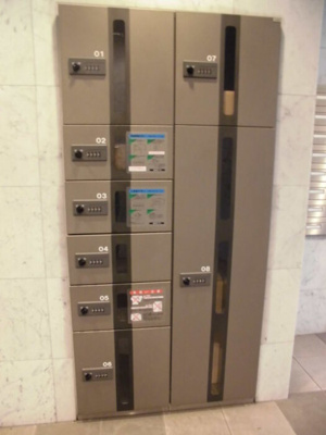  | 登戸Ｎ・Ｔステージ | 宅配ＢＯＸ