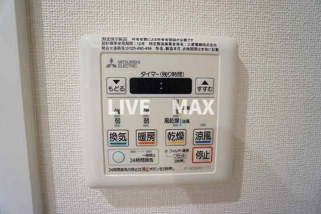 【浴室】フラッフィー日本橋浜町