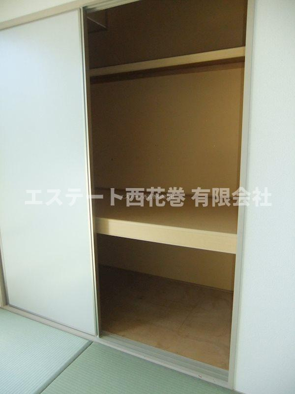 リバーサイド・アイルCの収納|和室収納