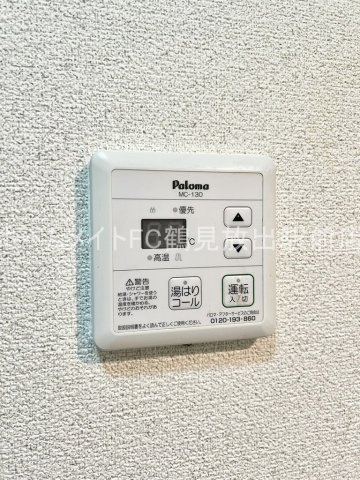 大阪市鶴見区今津北５丁目の賃貸マンションの設備