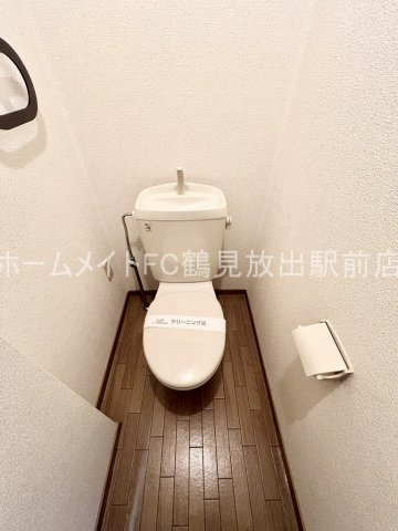 大阪市鶴見区今津北５丁目の賃貸マンションのトイレ