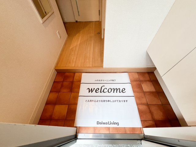 ルミエールあぞののトイレ|温水洗浄暖房便座