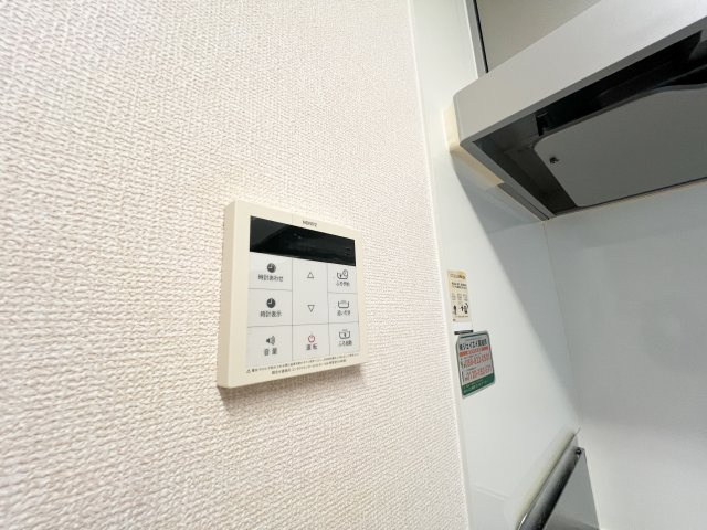 ルミエールあぞのの設備|エアコン