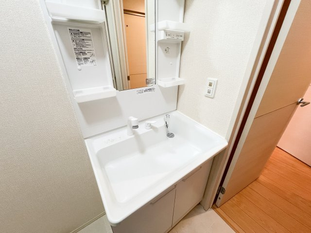 ルミエールあぞのの洗面所