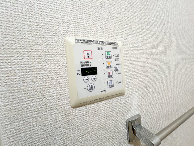 ルミエールあぞのの浴室