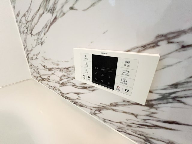 ルミエールあぞのの浴室