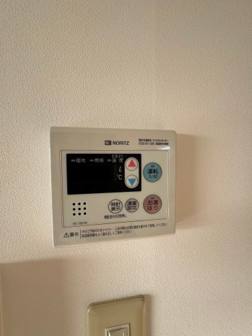 【設備】 | ヒルズ刀根山