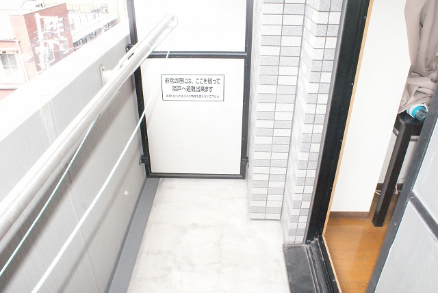 【バルコニー】エスリード梅田東