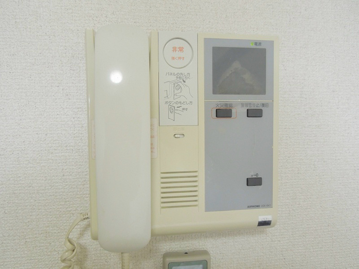 【セキュリティ】エスリード本町 