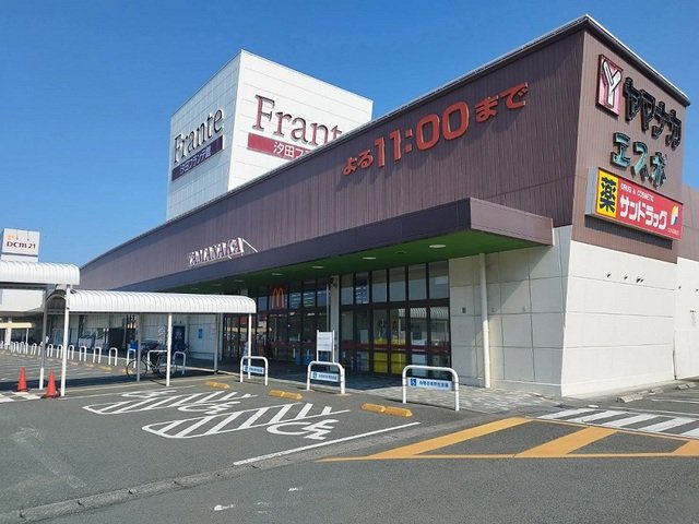 ラパン　ヴェールの周辺|ヤマナカまで900m