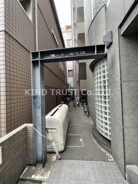 クレール東天満のエントランス
