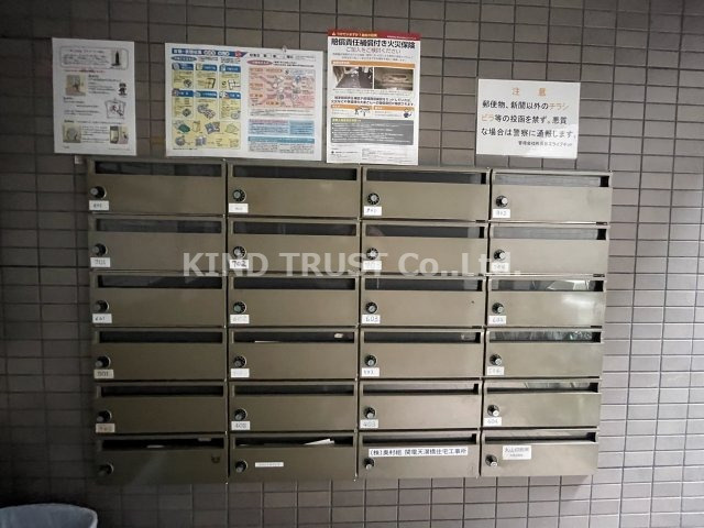 クレール東天満のその他共用部分