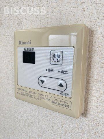 三国ヶ丘ハイツA棟の設備