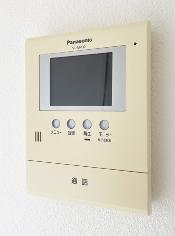 ガーデニアマミのセキュリティ