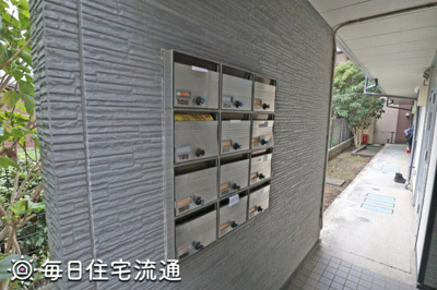 【その他共用部分】 | グリーンプラネット