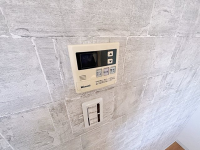 【設備】 | フローレスタナベ【名古屋市賃貸・エレベーター】