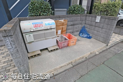 【その他共用部分】 | ポピンズ