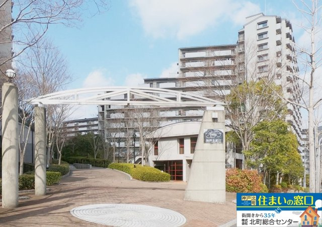 【外観】の画像