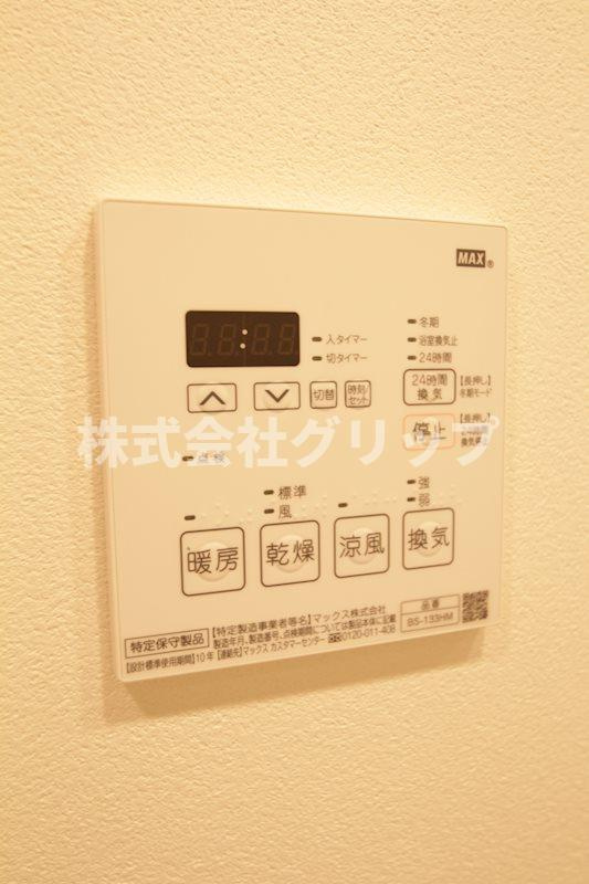 City Lux Yokohamaの設備