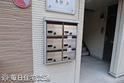 【その他共用部分】 | ＫＤ２