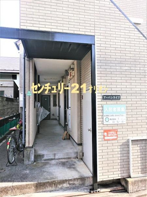 【エントランス】 | アーバン・ライフ