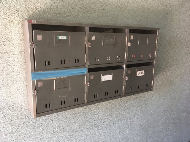 ガーデンパレス泉のその他共用部分