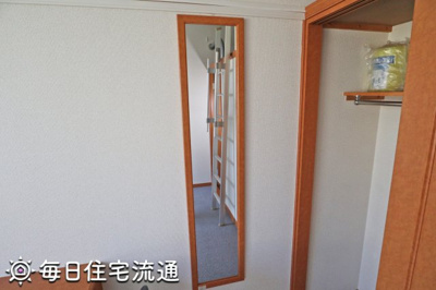 【その他】 | ミストラル西国分寺