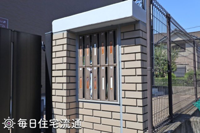 【その他共用部分】 | ミストラル西国分寺