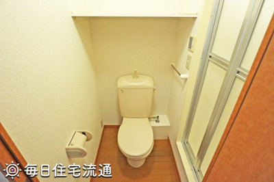 【トイレ】 | ミストラル西国分寺