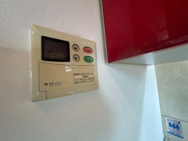 クオリア三正の設備