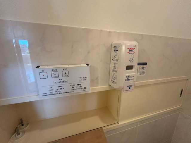 クオリア三正のその他