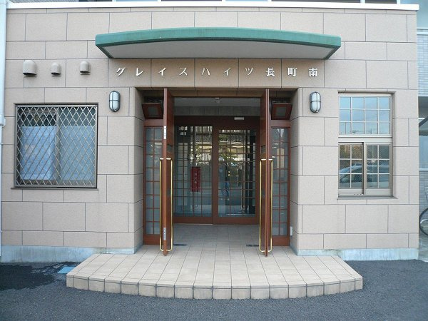 【エントランス】グレイスハイツ長町南 