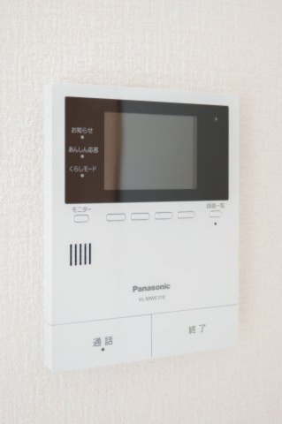 【セキュリティ】 | 熊本市中央区第3渡鹿6丁目　1号地