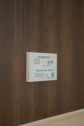 【設備】 | 熊本市中央区第3渡鹿6丁目　2号地