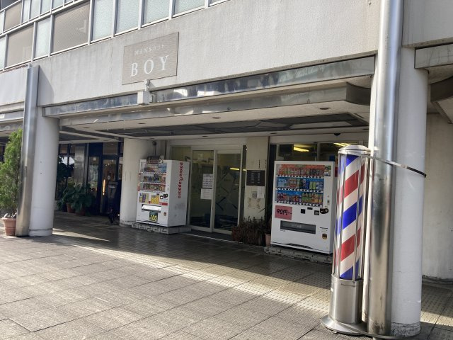【周辺】 | 京王永山駅徒歩1分 貸店舗 1階 35.51坪 理容室居抜き