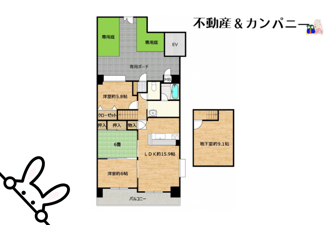 グランディア土居田の間取り