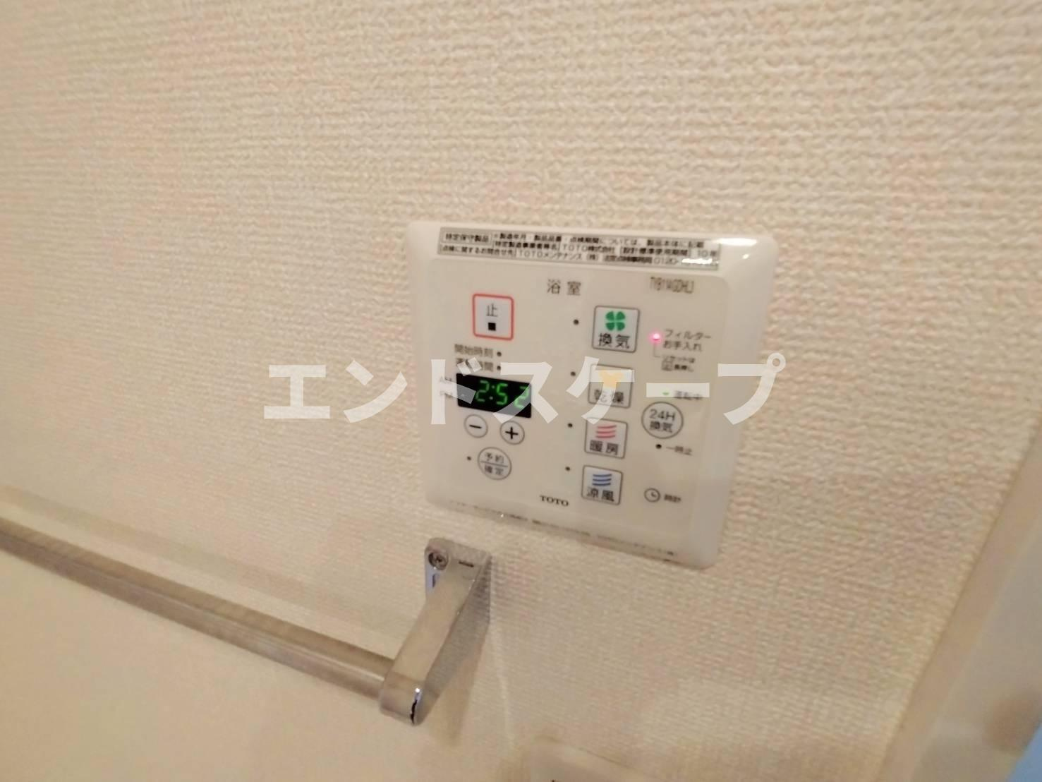 ムーンライト　Ｂの設備|高崎、前橋エリアのお部屋探しはエンドスケープまで！お客様の理想お聞かせ下さい♪