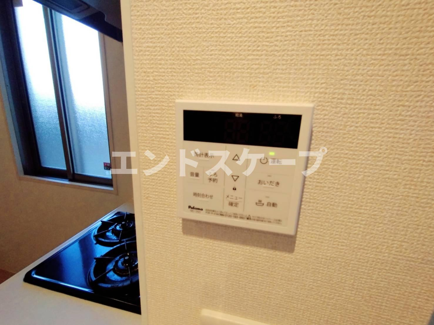 ムーンライト　Ｂの設備|高崎、前橋エリアのお部屋探しはエンドスケープまで！お客様の理想お聞かせ下さい♪