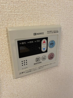 【設備】 | Aries.A