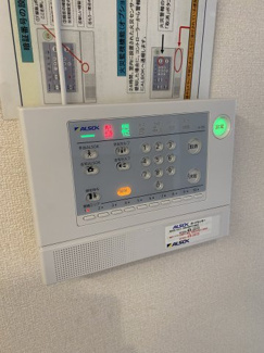 【セキュリティ】 | Aries.A