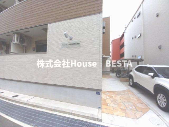 フジパレス兵庫須佐野Ⅱ番館の外観パース