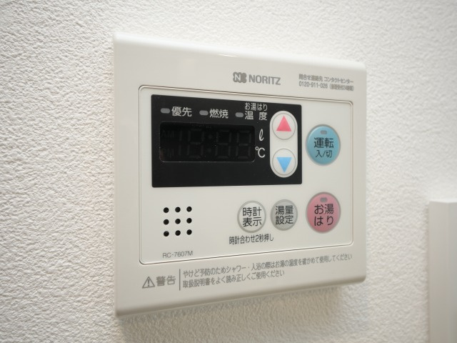 エスリードレジデンス梅田グランゲートの設備