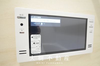 【浴室】 | 綾瀬市深谷南1丁目 新築戸建て 全1棟【仲介手数料無料】